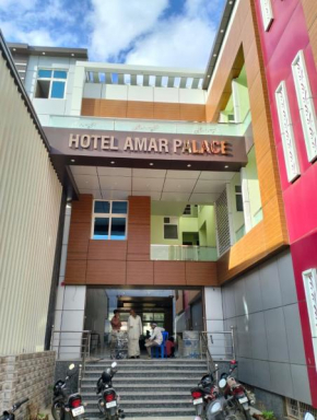 Hotel Amar Palace By WB Inn